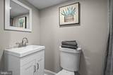 794 Grantley Street - Photo 23