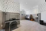 301 Broad Street - Photo 44