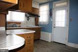510 Graham Street - Photo 11