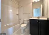 42279 Otter Creek Terrace - Photo 44