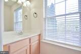 61 Effie Lane - Photo 11