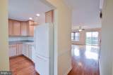 61 Effie Lane - Photo 14