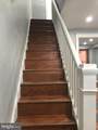2627 Chase Street - Photo 15