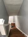 2627 Chase Street - Photo 31