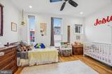 2262 Howard Street - Photo 11