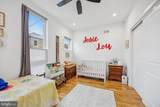 2262 Howard Street - Photo 12