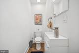 2262 Howard Street - Photo 25