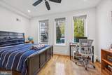 2262 Howard Street - Photo 8