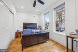2262 Howard Street - Photo 9