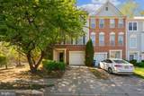 15790 Nimes Court - Photo 2