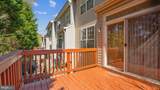 15790 Nimes Court - Photo 23