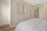 729 Fairfax Street - Photo 18