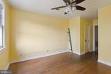 309 Rittenhouse Street - Photo 14