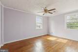 309 Rittenhouse Street - Photo 17