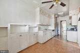 309 Rittenhouse Street - Photo 7
