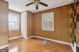 309 Rittenhouse Street - Photo 8