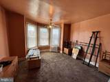 647 Lycoming Street - Photo 11