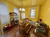 647 Lycoming Street - Photo 4