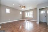 1501 Ellwood Avenue - Photo 13