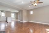 1501 Ellwood Avenue - Photo 6