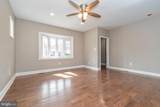 1501 Ellwood Avenue - Photo 7