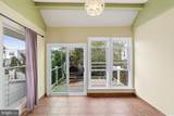 3052 Edgemont Street - Photo 30