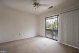2029 Lakebreeze Way - Photo 16