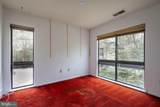 2029 Lakebreeze Way - Photo 18