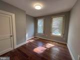 405 Yale Avenue - Photo 12