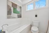 2119 Dickinson Street - Photo 17