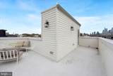 2119 Dickinson Street - Photo 18