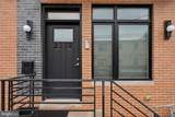 2119 Dickinson Street - Photo 20