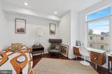 2119 Dickinson Street - Photo 9