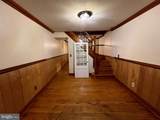 432 Fort Avenue - Photo 13