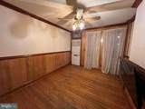 432 Fort Avenue - Photo 9