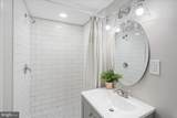 412 Stratford Road - Photo 19