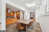 2000 Mount Vernon Street - Photo 6