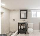 5623 Pentridge Street - Photo 17