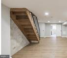 5623 Pentridge Street - Photo 20