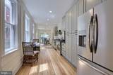 614 Queen Street - Photo 21