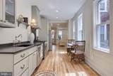 614 Queen Street - Photo 25