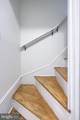 614 Queen Street - Photo 37