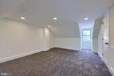614 Queen Street - Photo 48