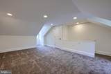 614 Queen Street - Photo 49