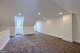 614 Queen Street - Photo 50