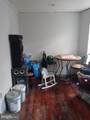 205 Rosemont Avenue - Photo 14