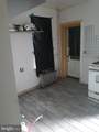 205 Rosemont Avenue - Photo 34