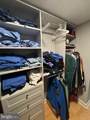 500 Admirals Way - Photo 25