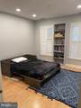 500 Admirals Way - Photo 26
