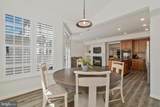 42463 Greenside Drive - Photo 11